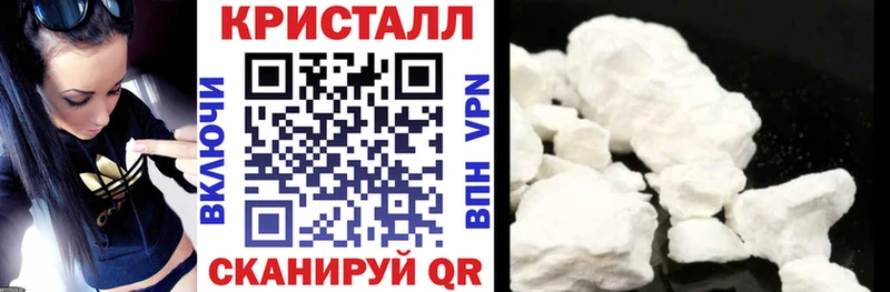 Амфетамин Premium  как найти закладки  Кирс 