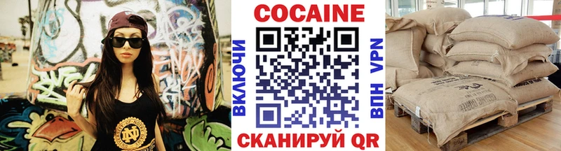 COCAIN Columbia  наркотики  Кирс 