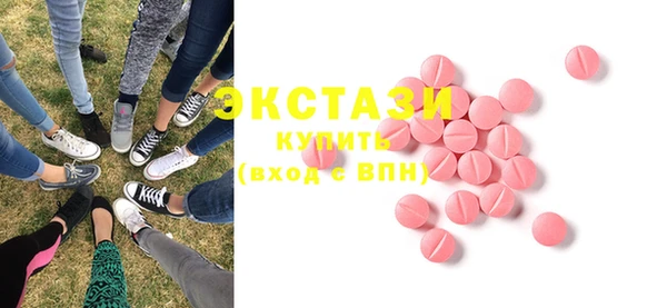 прущие крисы Усмань