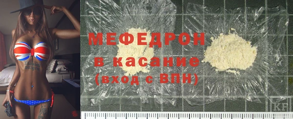 бошки Бронницы
