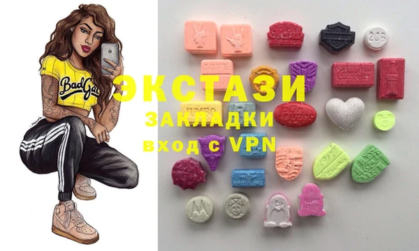 бошки Бронницы