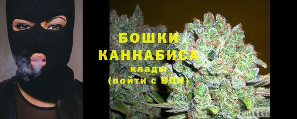 твердый Усолье-Сибирское