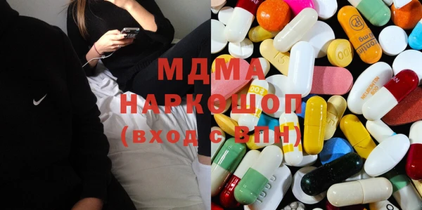 бошки Бронницы