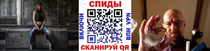 OMG ТОР  Кирс  Первитин Декстрометамфетамин 99.9% 